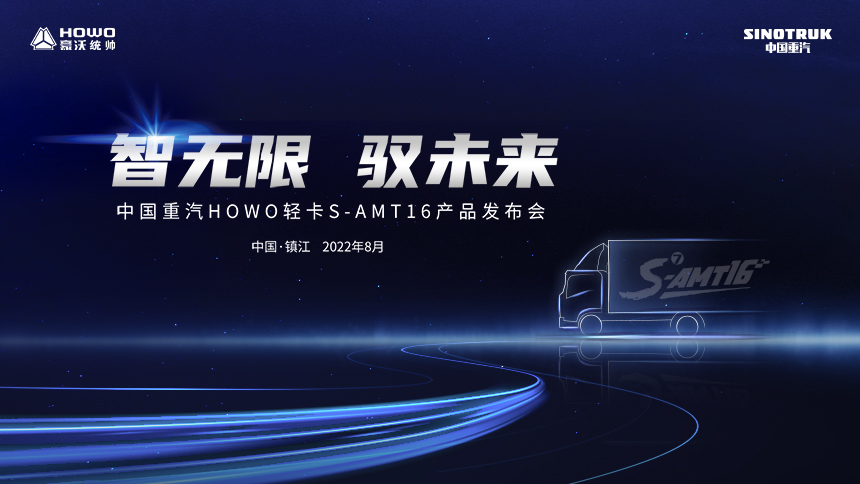 直播视频封面