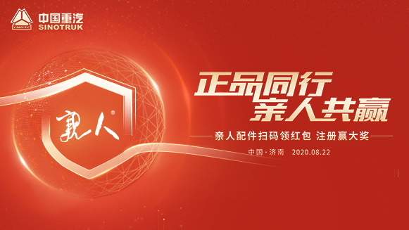 直播视频封面