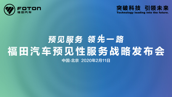 直播视频封面