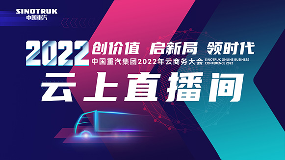 直播视频封面