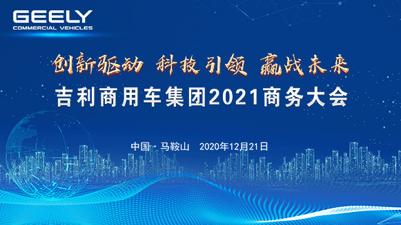 直播视频封面