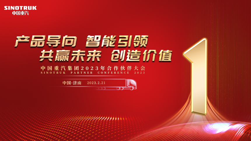 直播视频封面