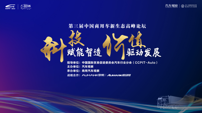 直播视频封面