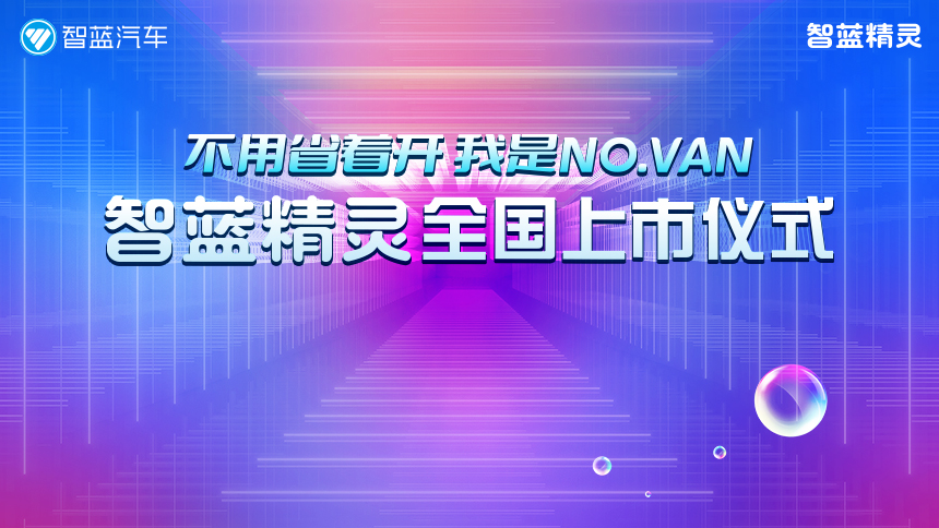 直播视频封面