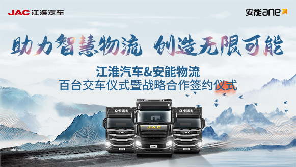 直播视频封面