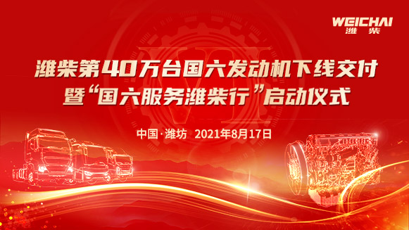 直播视频封面