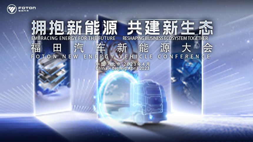 直播视频封面