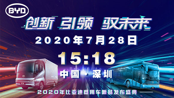 直播视频封面