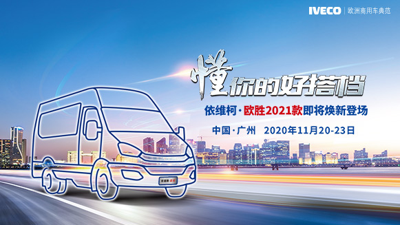 直播视频封面