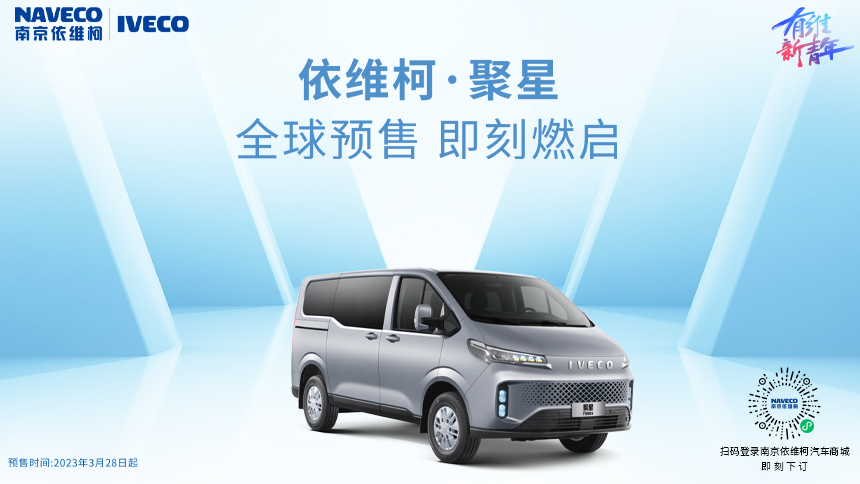 直播视频封面