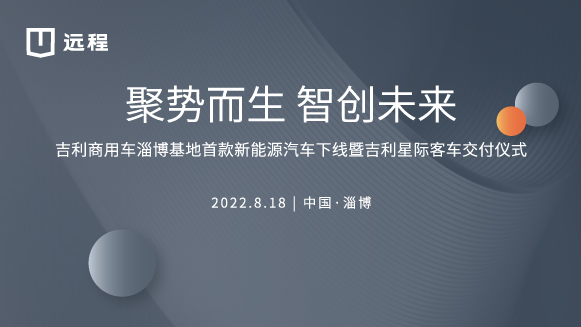 直播视频封面