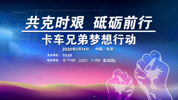 直播视频封面