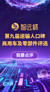 我要点评