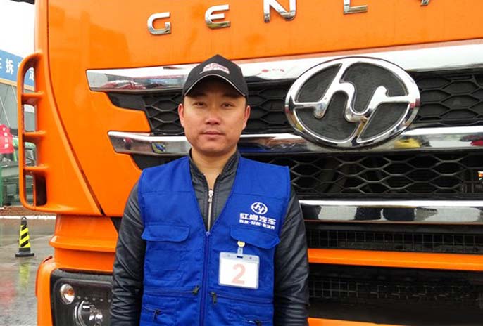 2015“上汽红岩杯”卡车司机精英挑战赛驾驶员冠军-郝磊磊