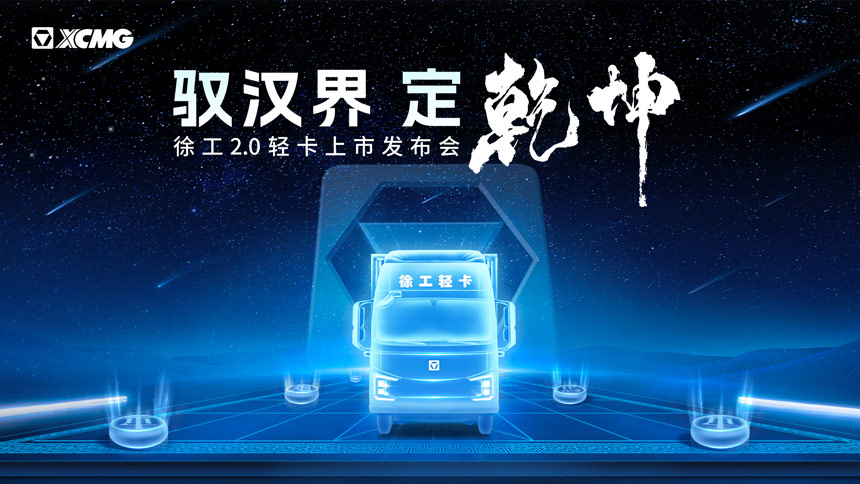 直播视频封面