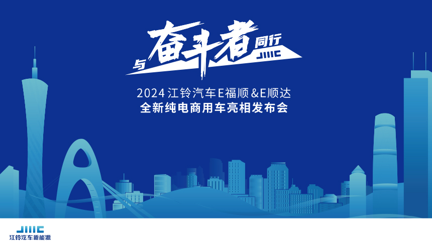 直播视频封面
