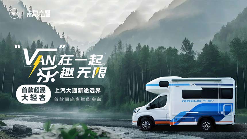 直播视频封面