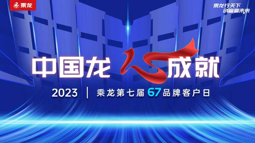 直播视频封面