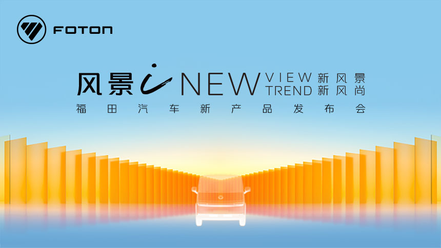直播视频封面