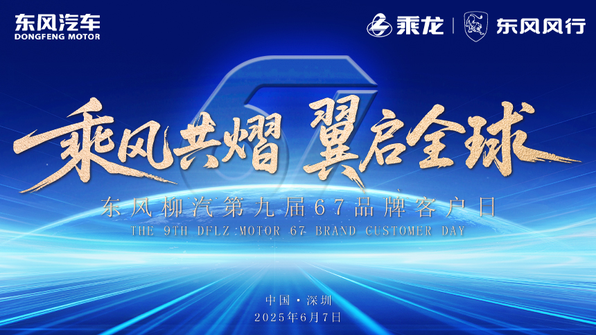 直播视频封面