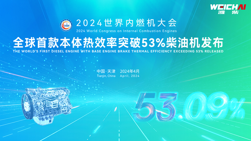 直播视频封面
