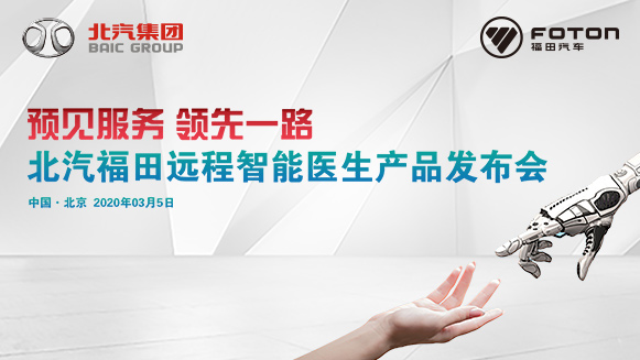 直播视频封面
