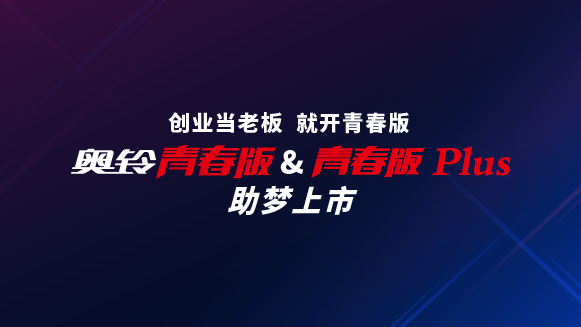直播视频封面