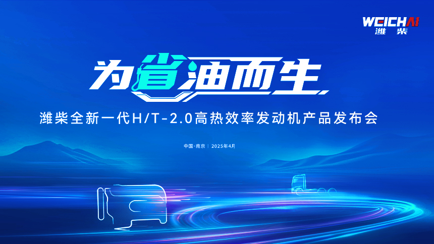 直播视频封面
