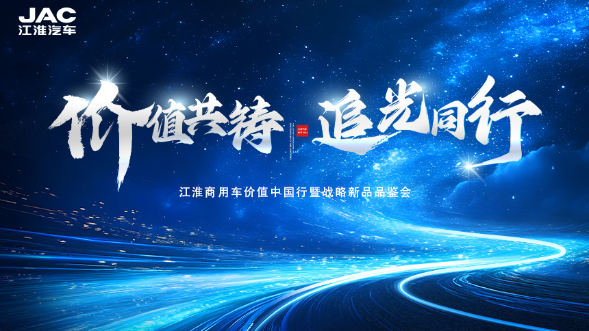 直播视频封面