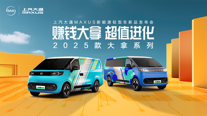 直播视频封面