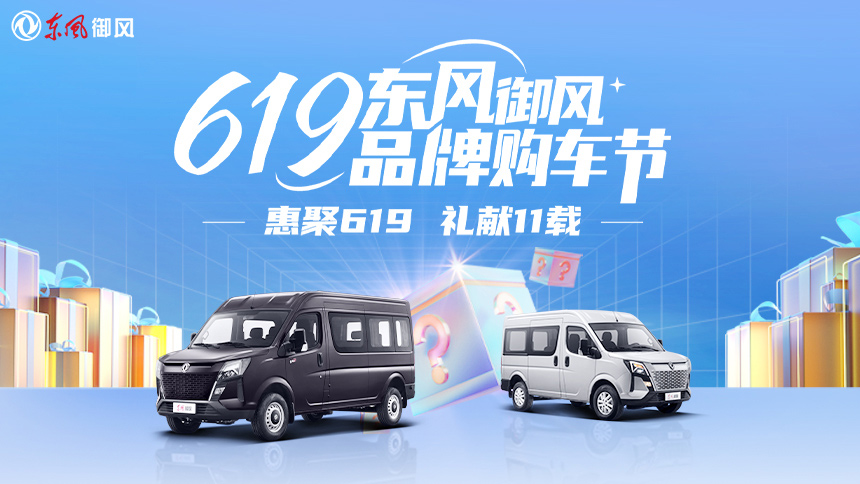 直播视频封面