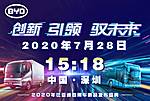 多维现场报道
