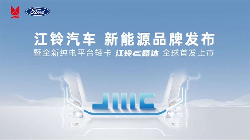 直播视频封面