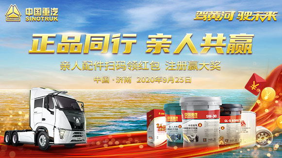直播视频封面