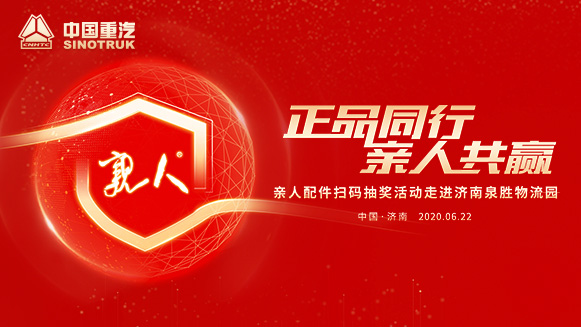 直播视频封面