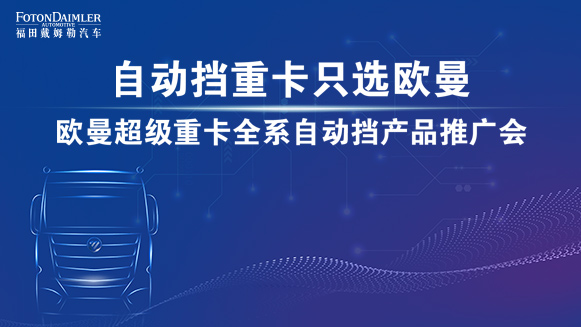 直播视频封面