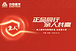 多维现场报道
