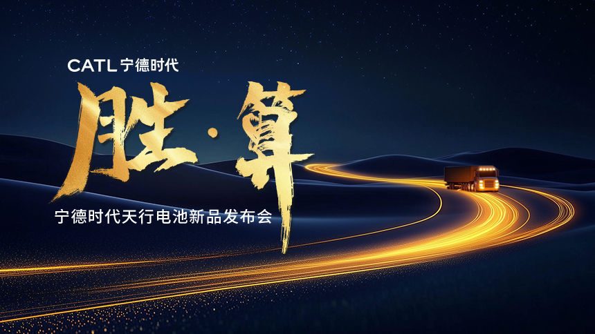 直播视频封面