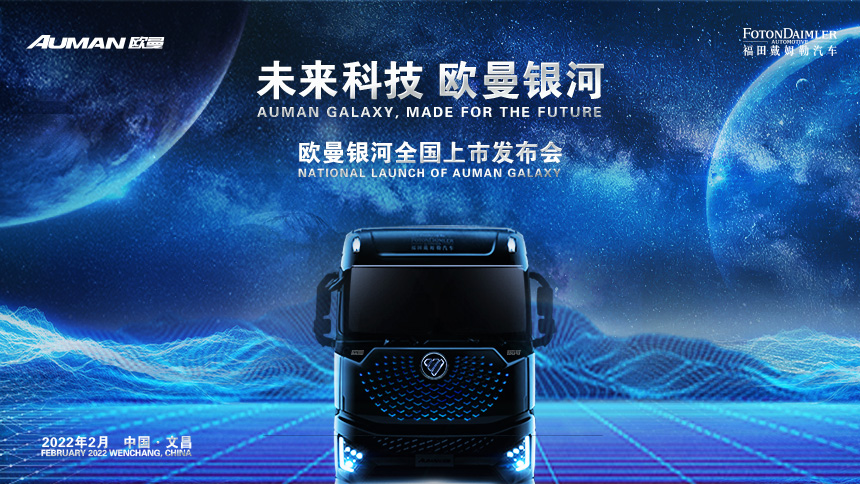 直播视频封面