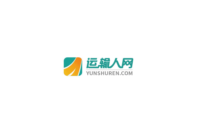 福田欧曼logo