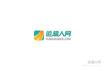 新奔驰全程不熄火的话960升差不多能跑3820公里